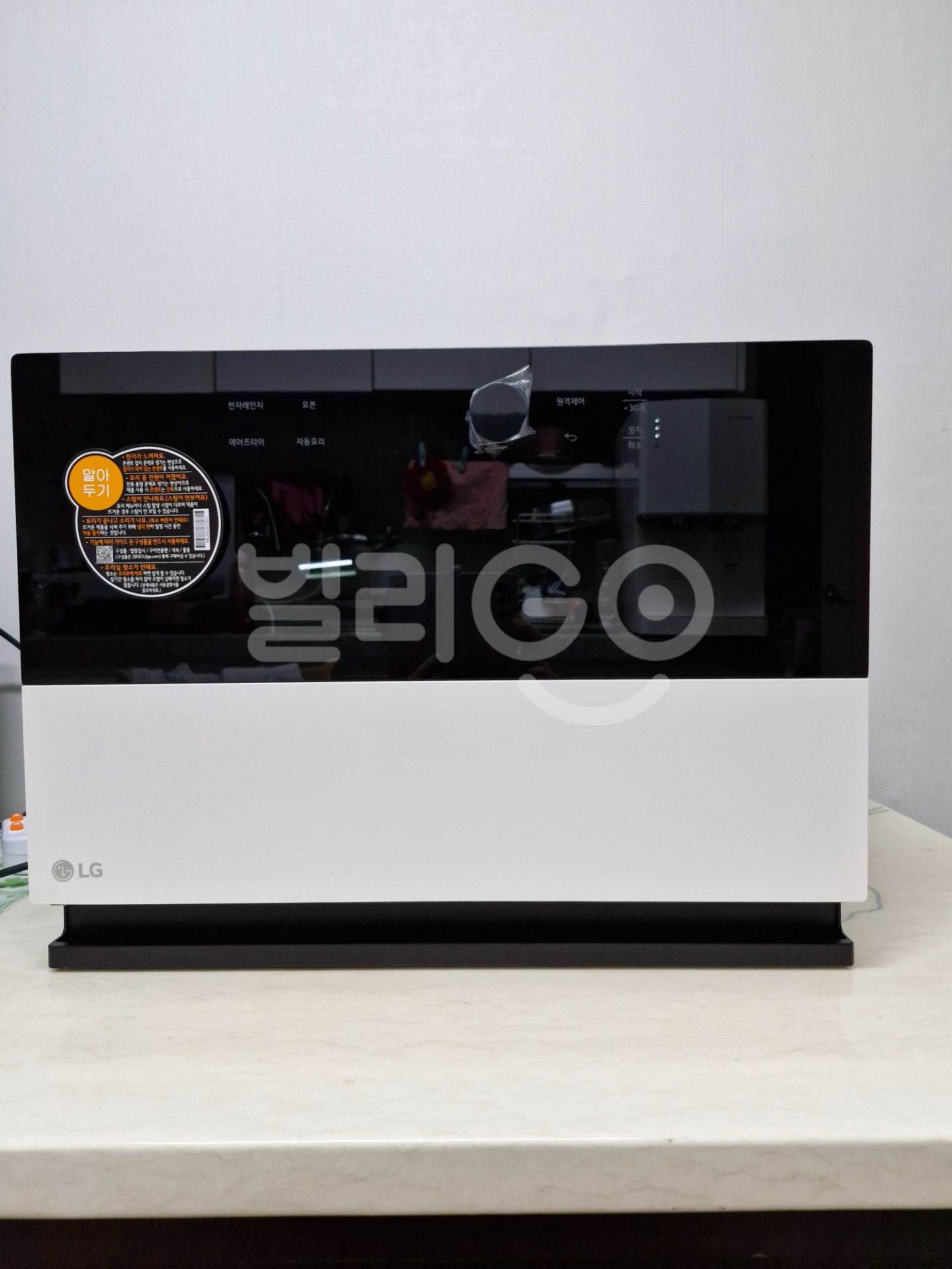 포토 리뷰 이미지