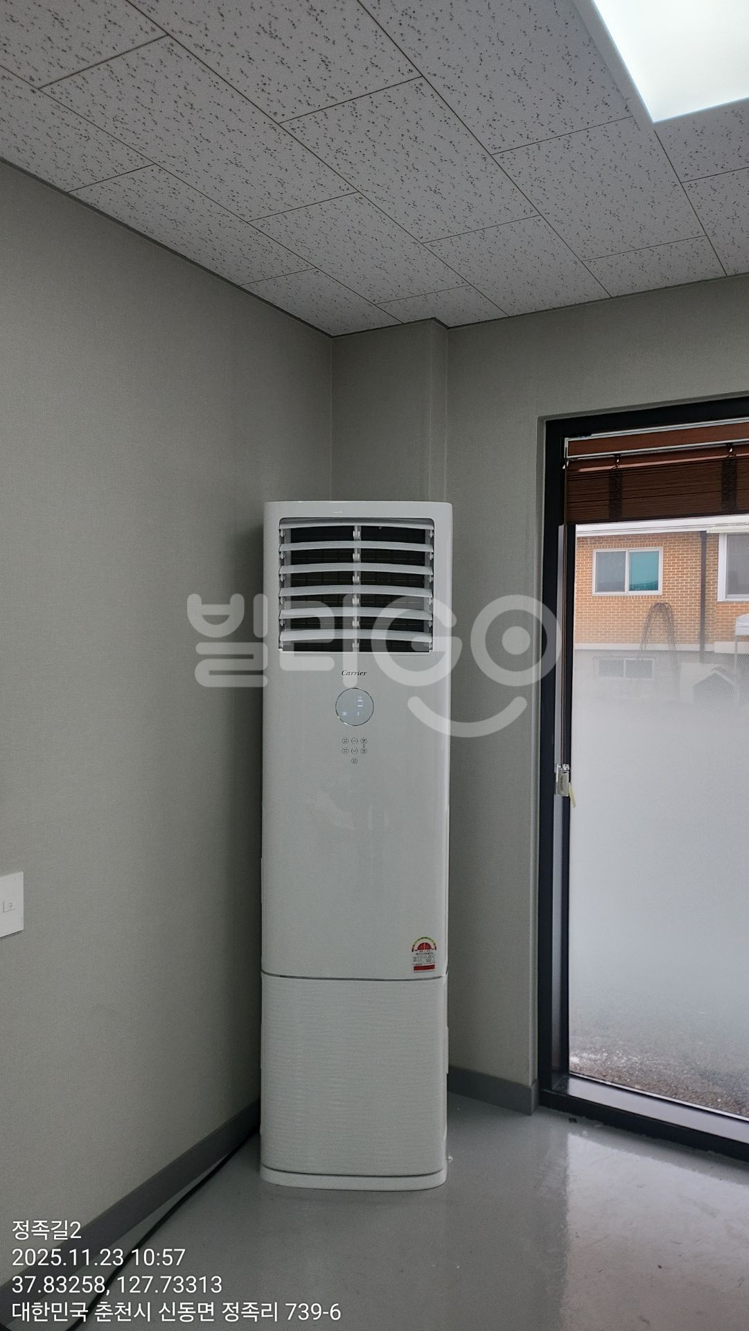 포토 리뷰 이미지