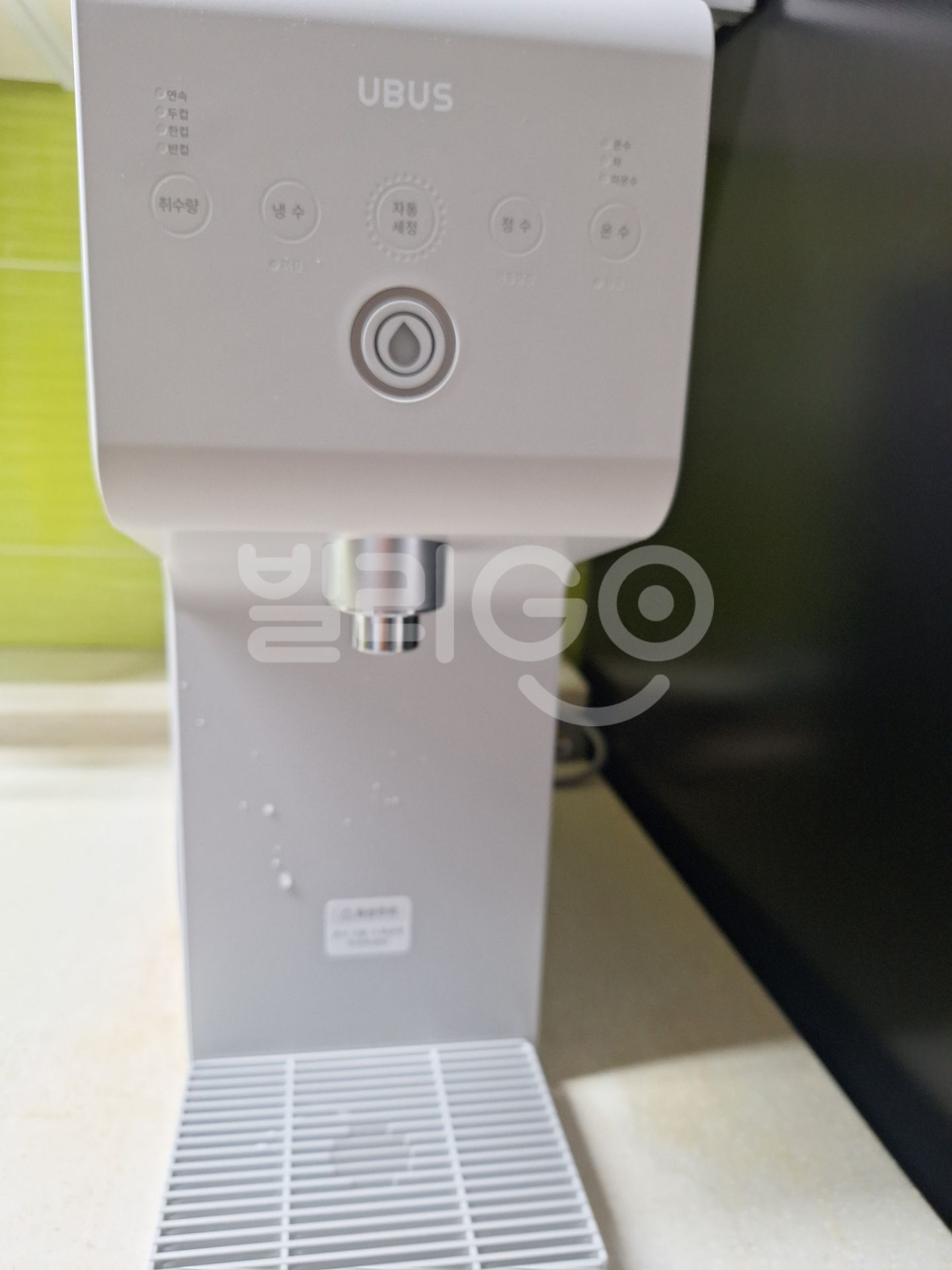 포토 리뷰 이미지