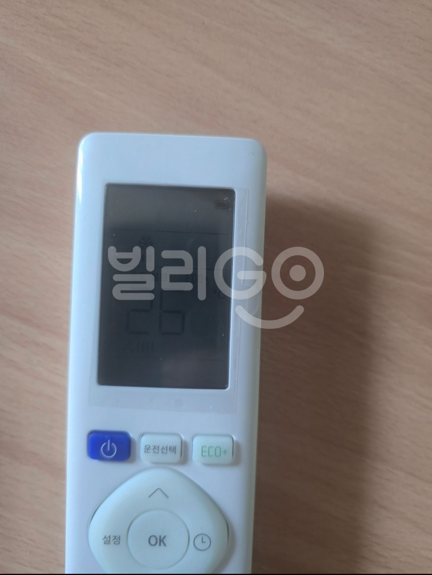 포토 리뷰 이미지