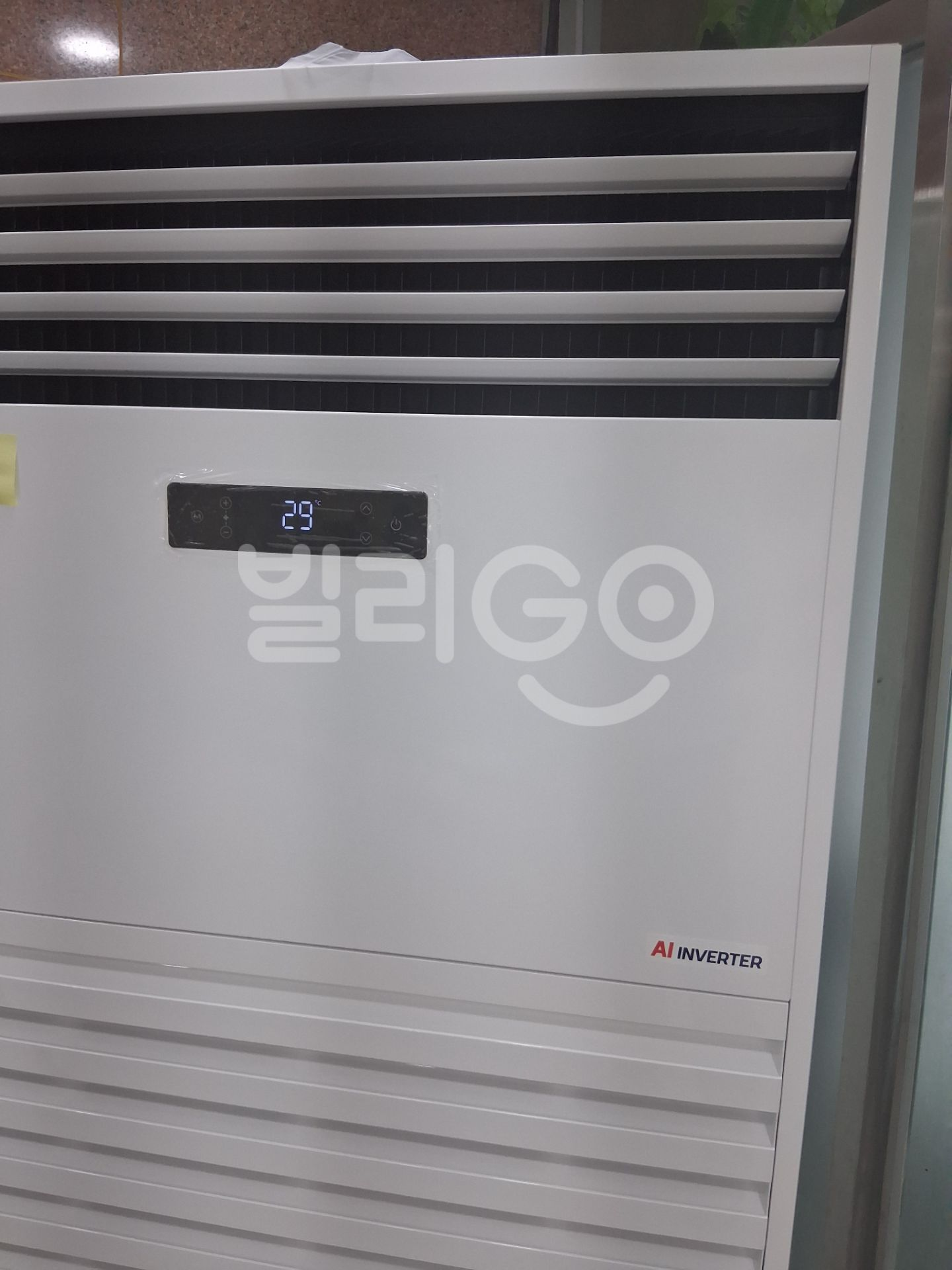 포토 리뷰 이미지