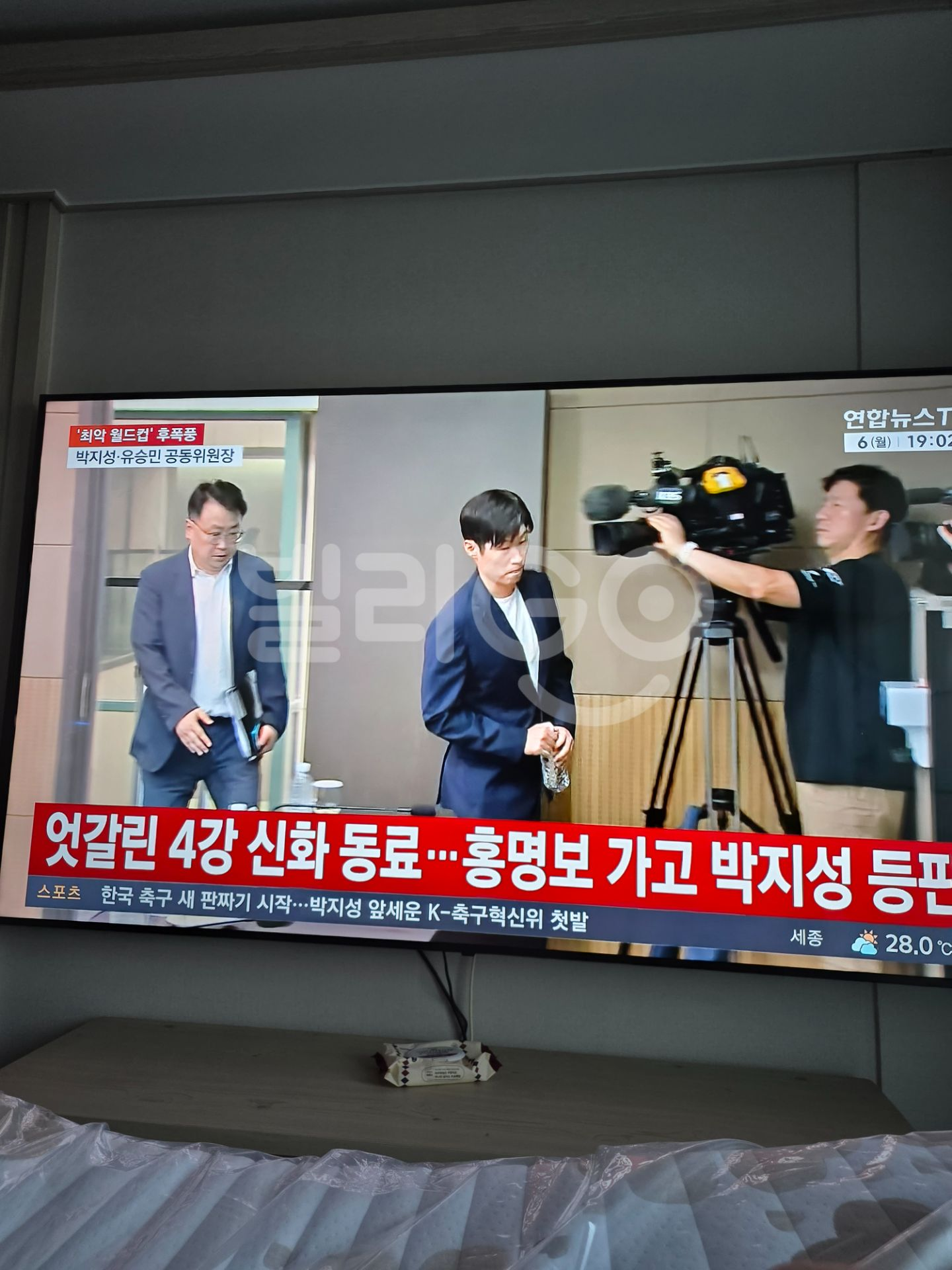 포토 리뷰 이미지