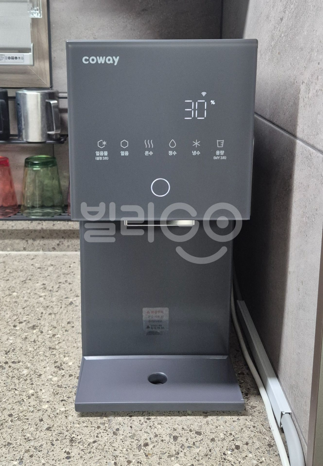 포토 리뷰 이미지