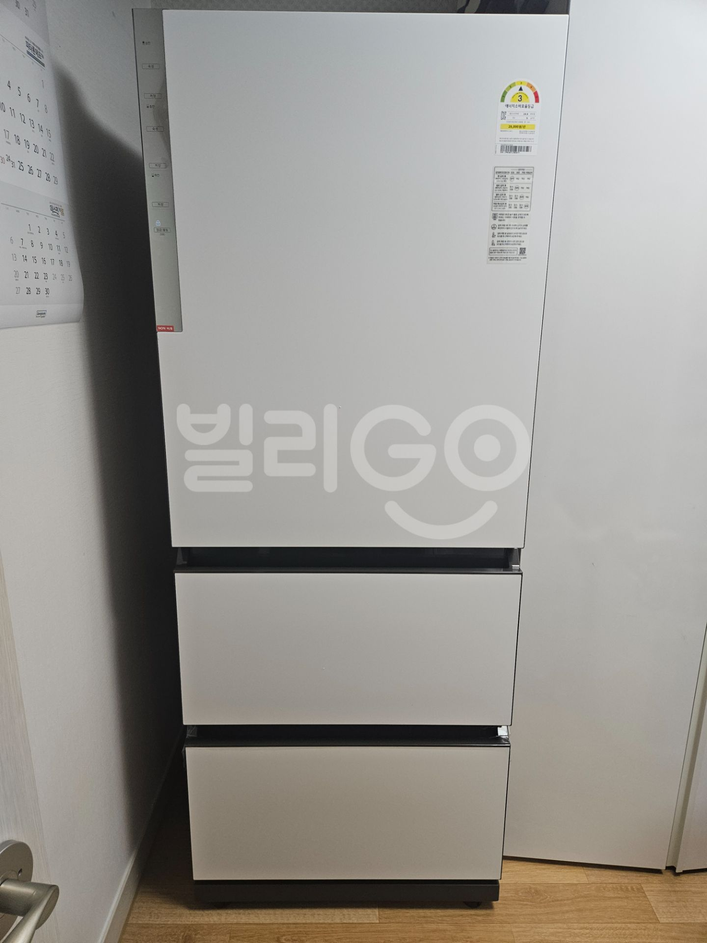 포토 리뷰 이미지