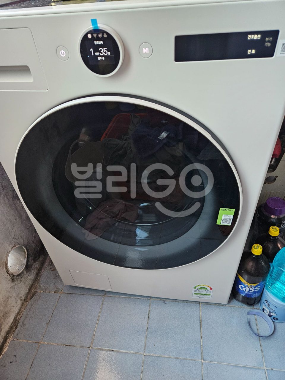 포토 리뷰 이미지